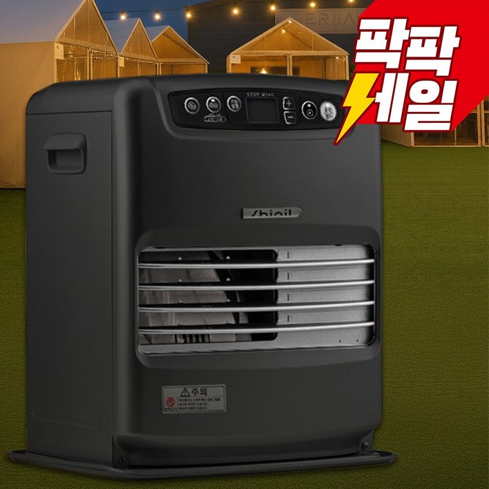 신일 팬히터 블랙 최근제조상품, SFH-L330PJ