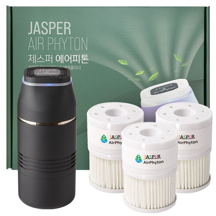 제스퍼 오래가는 차량용 천연 아로마 방향제 에어피톤 전자디퓨저 자동차 새차 선물용, 1세트, 천연 피톤치드향, 천연 라벤더향, 천연 레몬민트향