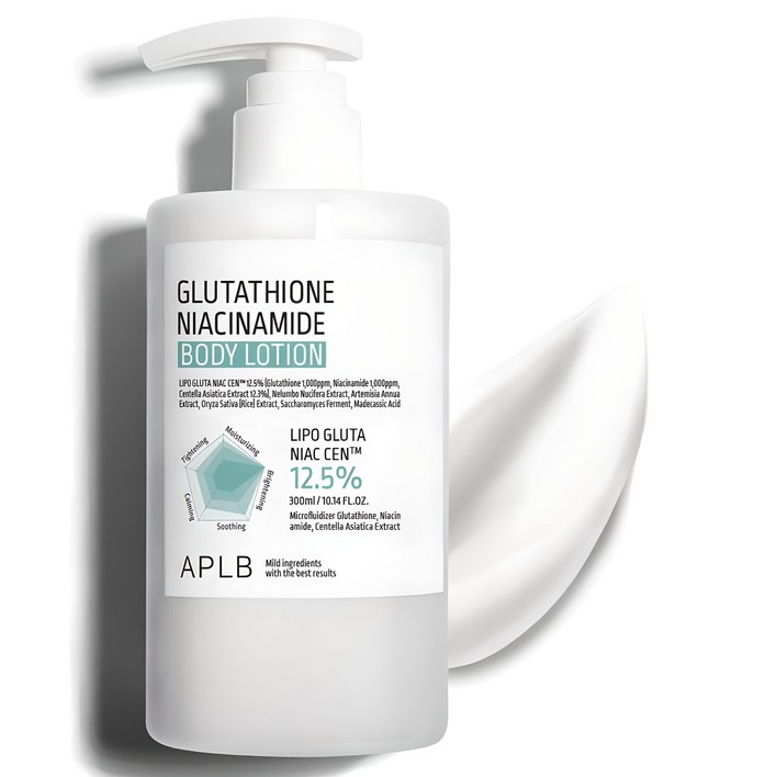 APLB 글루타치온 나이아신아마이드 바디로션, 300ml, 1개