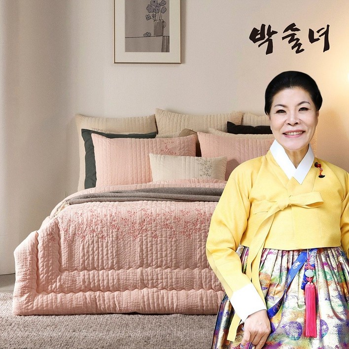 공식판매처 박술녀 통워싱 순면 피그먼트 차렵이불 침구 풀세트 작품명 초연 국내생산 빠른배송 이불패드베개커버 선물추천 공식판매처 박술녀 통워싱 순면 피그먼트 차렵이불 침구 풀세트 작품명 초연 국내생산 빠른배송 이불패드베개커버 선물추천