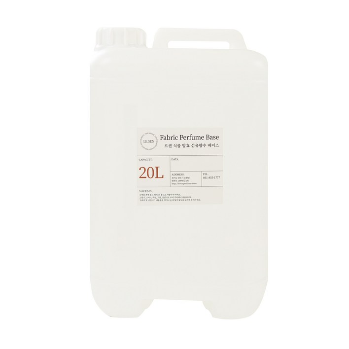 상위 1 디퓨저 제조사 르센 천연발효주정 자연을 닮은 섬유 향수 베이스, 향수베이스, 20L, 1Ea