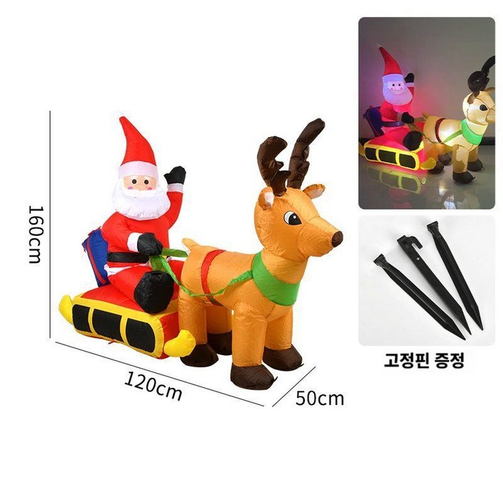 크리스마스 장식 풍선 산타크로스 눈사람 트리 모양 쇼핑몰 자동 개폐식 장식품