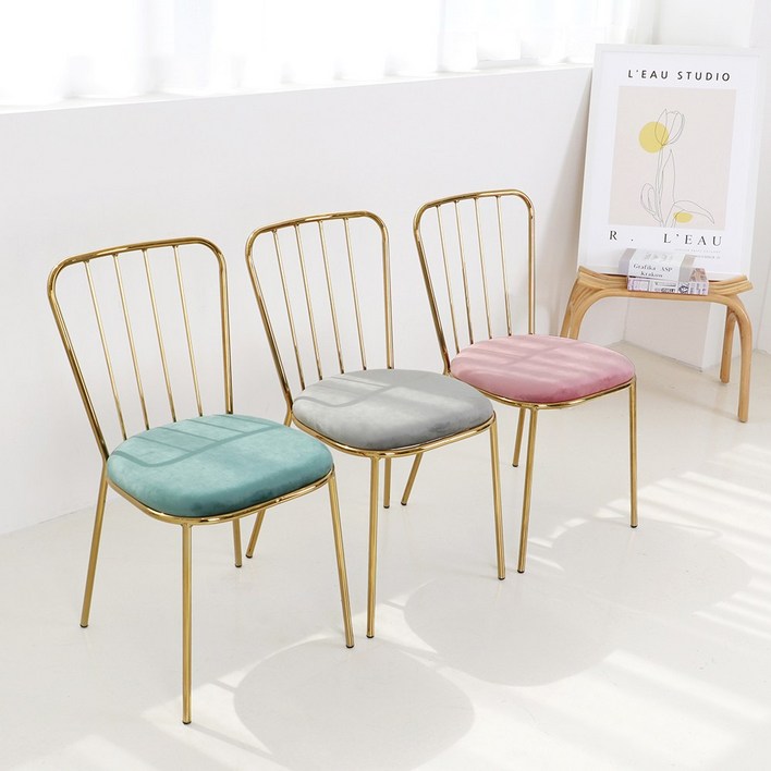 체어센스 소피아 골드 체어 카페 식탁 의자