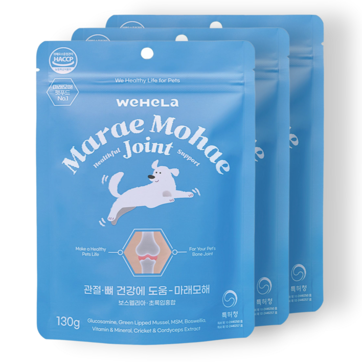 마래모해 강아지 관절 영양제 슬개골 탈구, 지방억제, 130g, 81정, 뼈관절강화, 3개