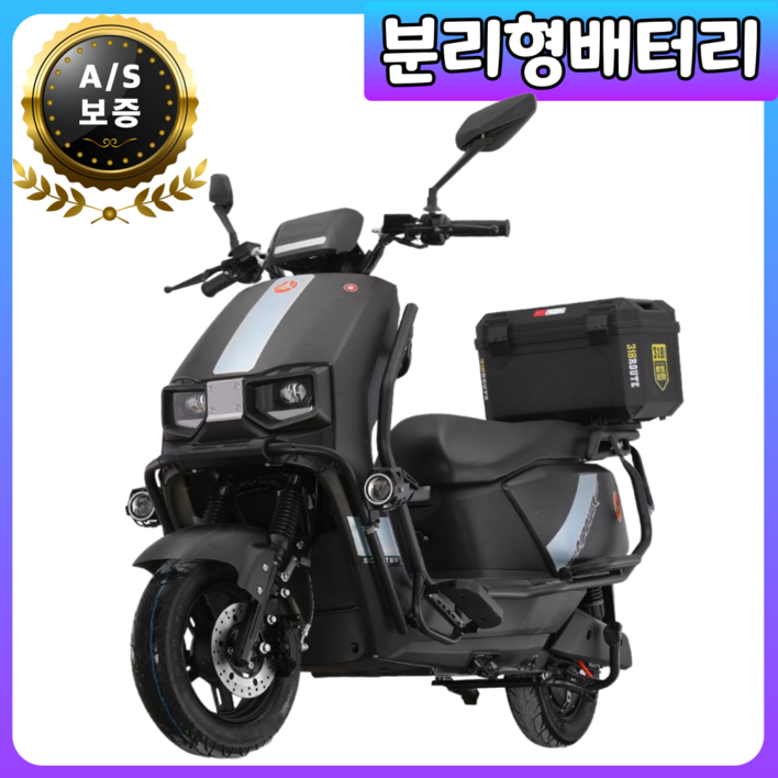 볼트모터스 전기 스쿠터 오토바이 전동 바이크 배달 리튬배터리 출퇴근 리어백 충전식 추천