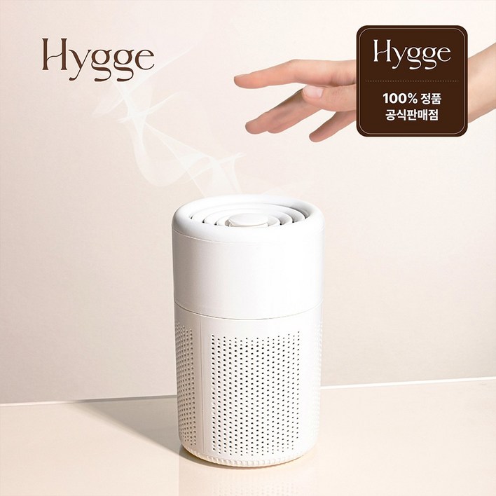 쿠팡품절대란 휘게 스마트 공기청정기 부모님 가족 추석 명절 선물