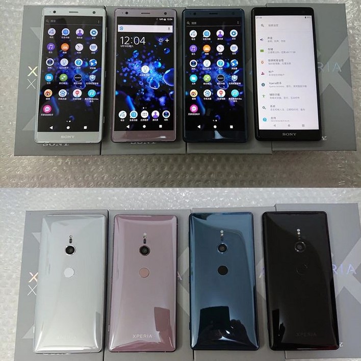 소니 엑스페리아 XZ2 한국출시형 버전 안드로이드 4G 핸드폰 휴대폰 자급제 효도폰