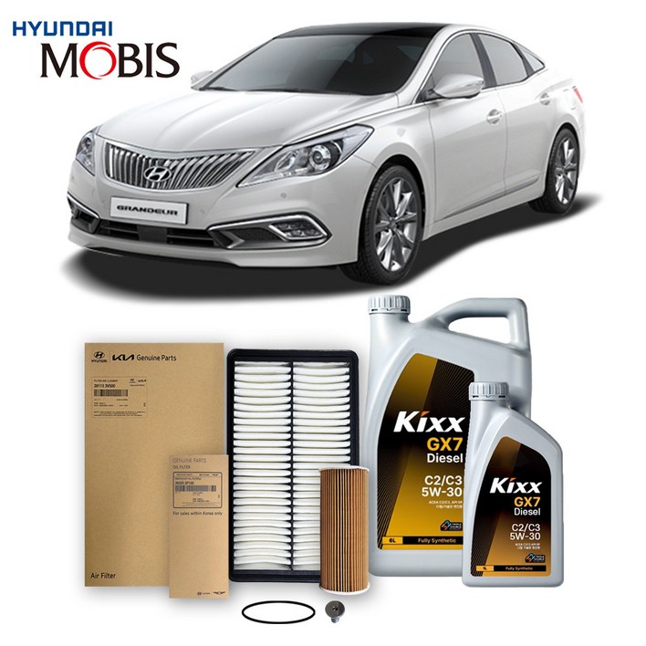 그랜저 HG 2.2 디젤 14년6월이후 킥스합성유순정필터세트 5W30