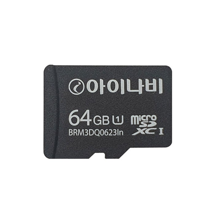 아이나비 정품 블랙박스 메모리카드 SD카드 마이크로SD 완벽 지원 16GB 32GB 64GB 128GB, 64GB, 1개