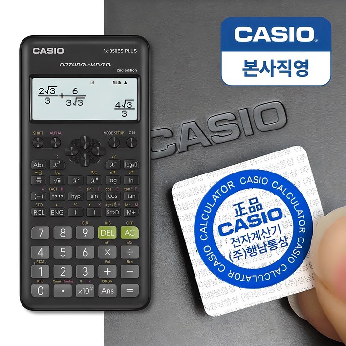카시오 공학용 계산기 FX350ES PLUS 2nd Edition, 1개