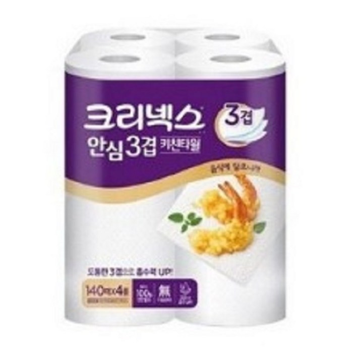 크리넥스 프리미엄 안심 3겹 천연펄프 키친타올