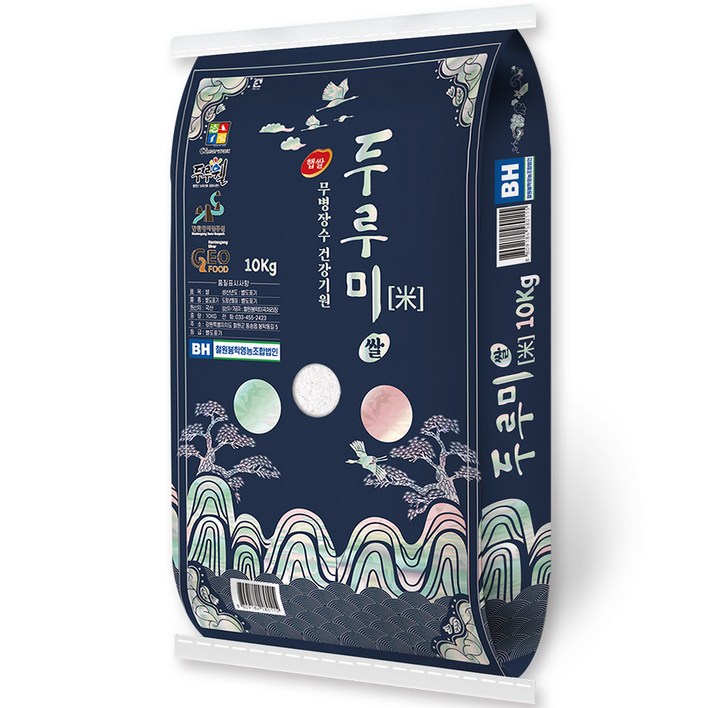 두루웰 두루미쌀  2025년산 햅쌀  출고당일도정  철원 봉학영농조합 , 10kg, 2개, 상등급