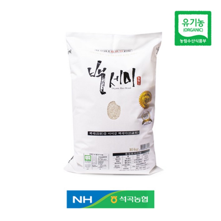 석곡농협 백세미 2023년산 골든퀸3호 10kg 햅쌀 누룽지향 가득한 친환경 유기농쌀, 10kg, 1개 석곡농협 백세미 2023년산 골든퀸3호 10kg 햅쌀 누룽지향 가득한 친환경 유기농쌀, 10kg, 1개