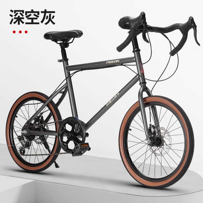 미니스프린터 경량 자전거 미니벨로 사이클 입문