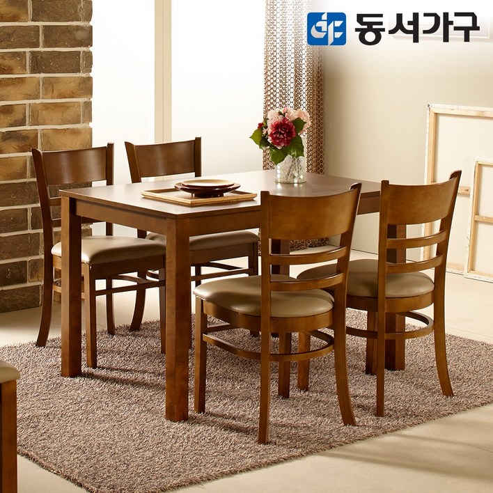 동서가구 베이직WO 4인 원목 우드 식탁 테이블 세트의자 4개 DF628655