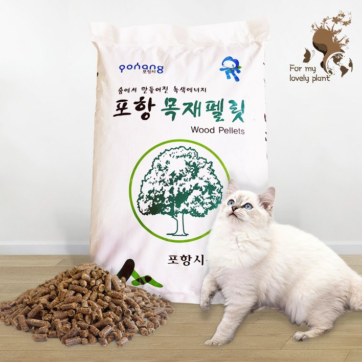 펠렛 펠릿 우드 펠렛 우드 펠릿 포항 목재 펠릿 캠핑 연료 캠핑펠렛 20kg