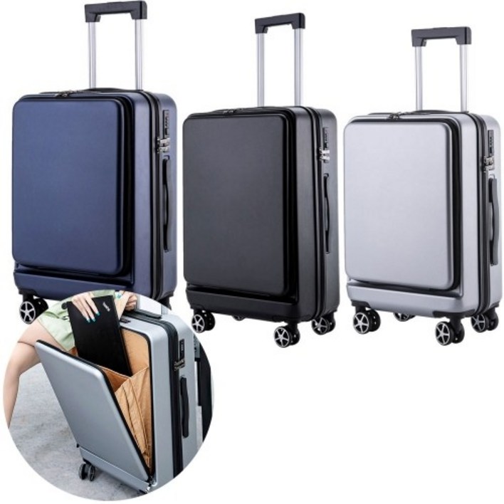 프런트포켓 HT슈트 여행용 캐리어 20인치 하드케이스 트렁크