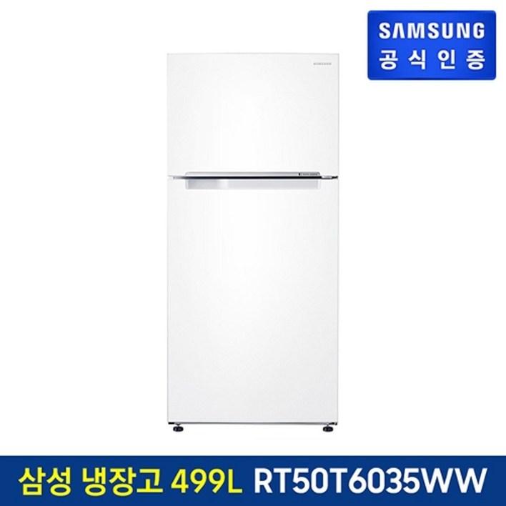 삼성전자 [삼성] 일반냉장고 RT50T6035WW