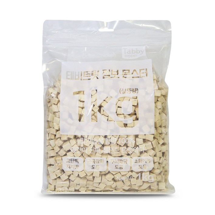 테비토퍼 테비트릿 점보 몬스터 1kg 닭가슴살 동결건조