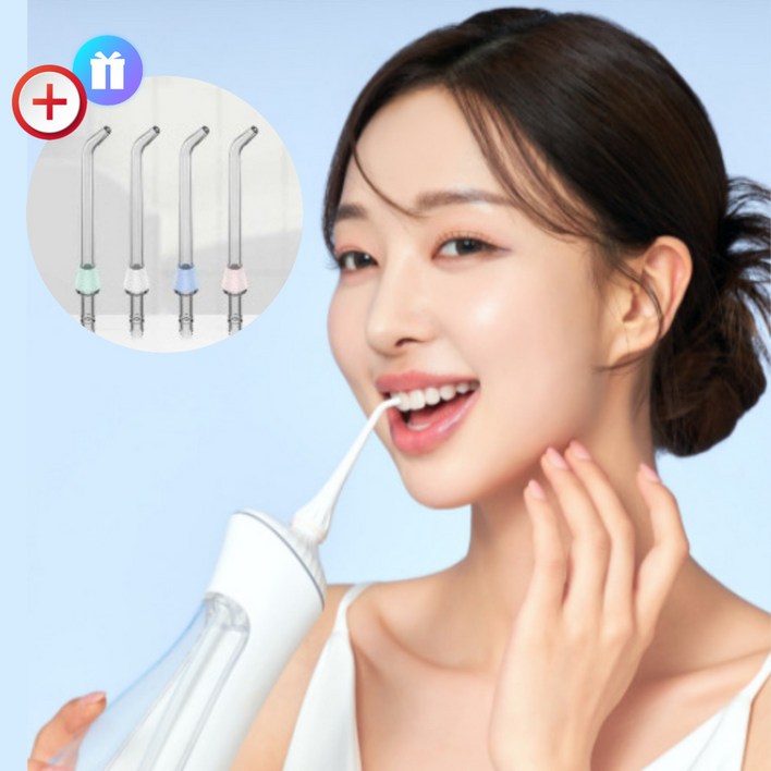 치과공식납품 2023 오픈기념 7일특가 구강세정기 워터테라픽 치과공식납품 2023 오픈기념 7일특가 구강세정기 워터테라픽