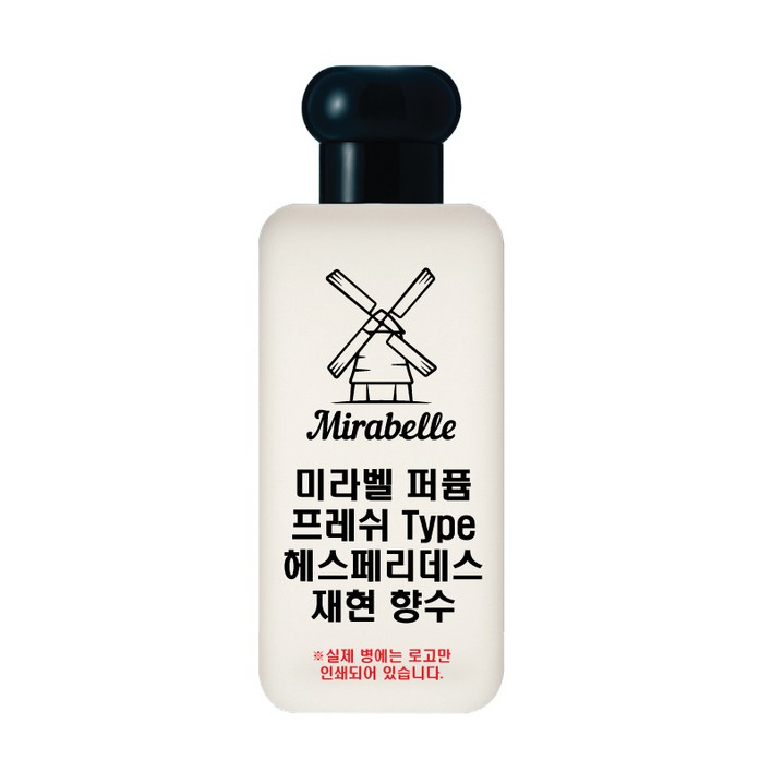 미라벨 헤스페리데스 오드퍼퓸, 1개, 30ml