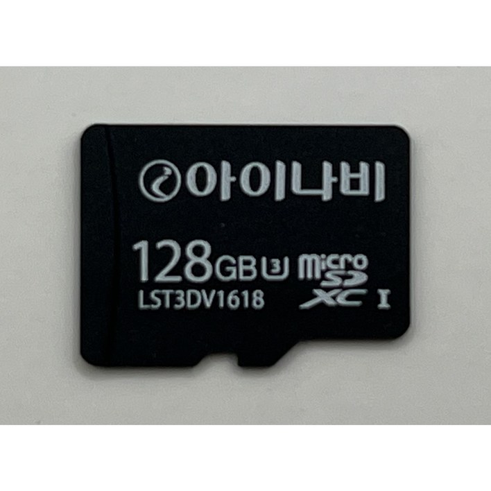 아이나비 블랙박스 정품 메모리카드 128GB/Micro SD Card