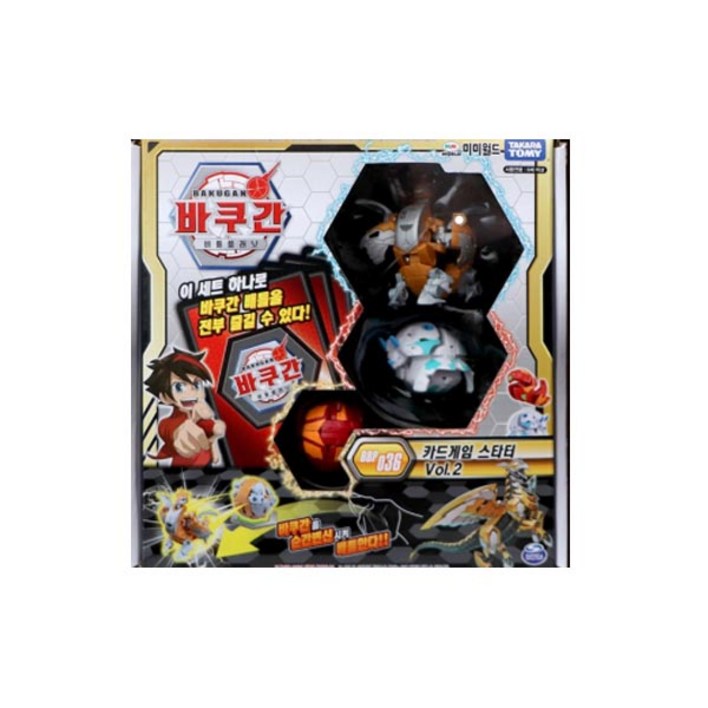 미미월드 바쿠간 BBP 036 카드게임스타터 vol2 배틀로봇
