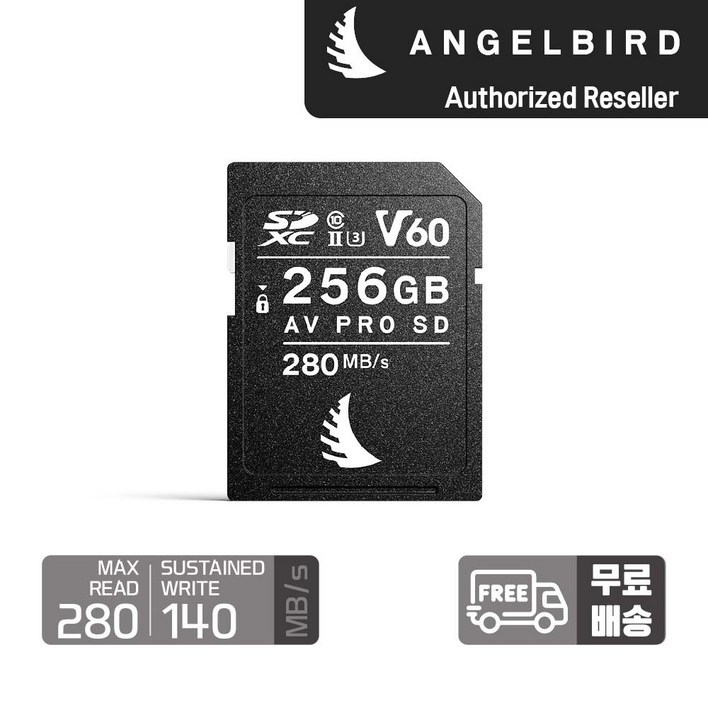 엔젤버드 AV PRO SD MK2 V60 256GB, 1개 엔젤버드 AV PRO SD MK2 V60 256GB, 1개