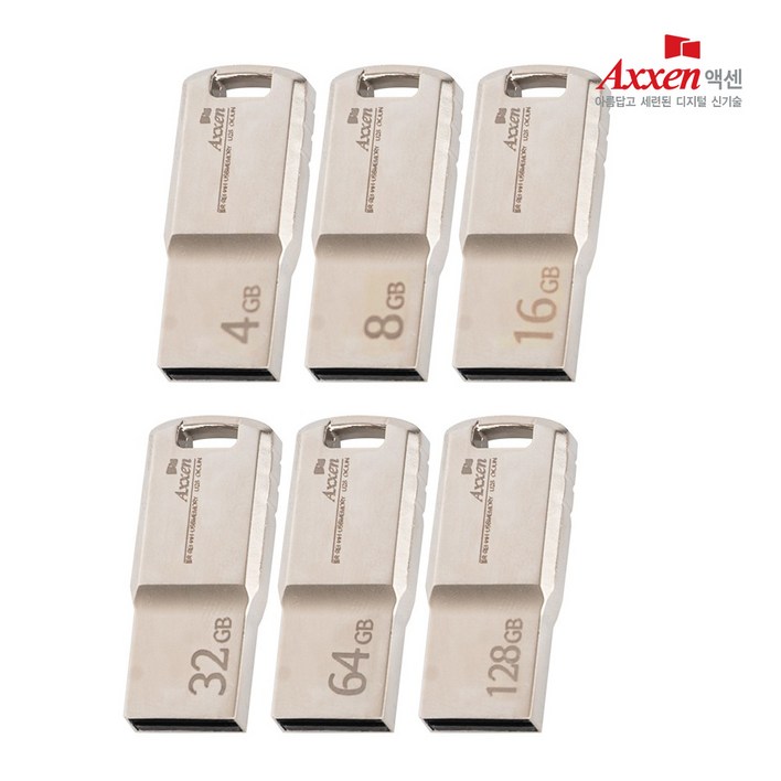 액센 U28 루카 USB 초소형 휴대용 메모리 유에스비, 1개, 4GB