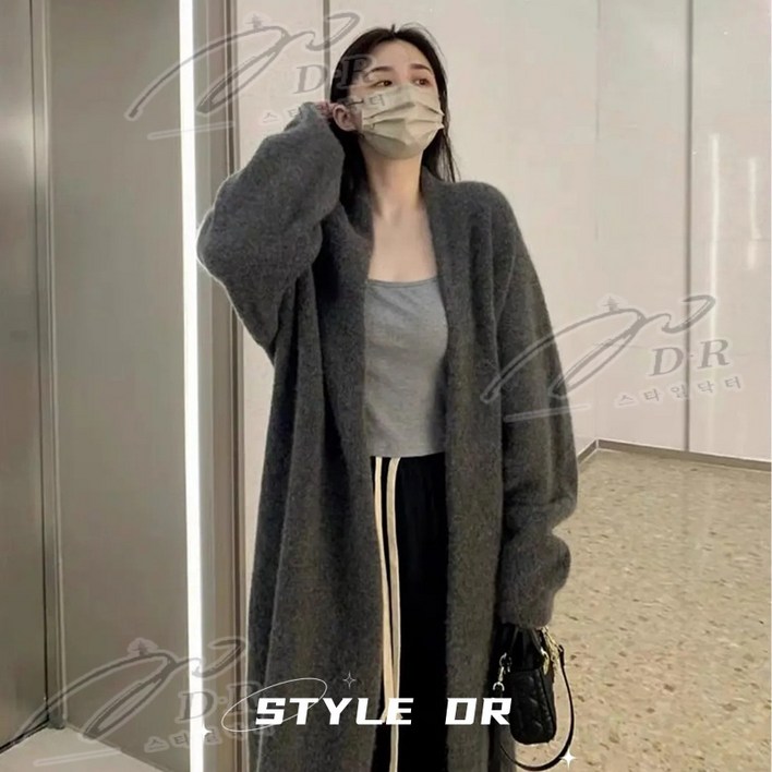 스타일닥터 여성 롱 카디건 보들보들 편안한 니트