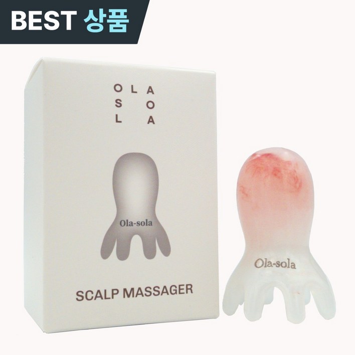 올라솔라 두피괄사 머리 승모근 마사지 지압 문어
