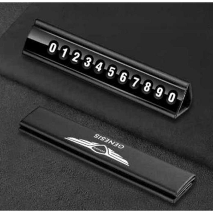 [당일 출고] 제네시스 주차번호판 논슬립 고급형 G70 G80 G90 GV60 GV70 GV80