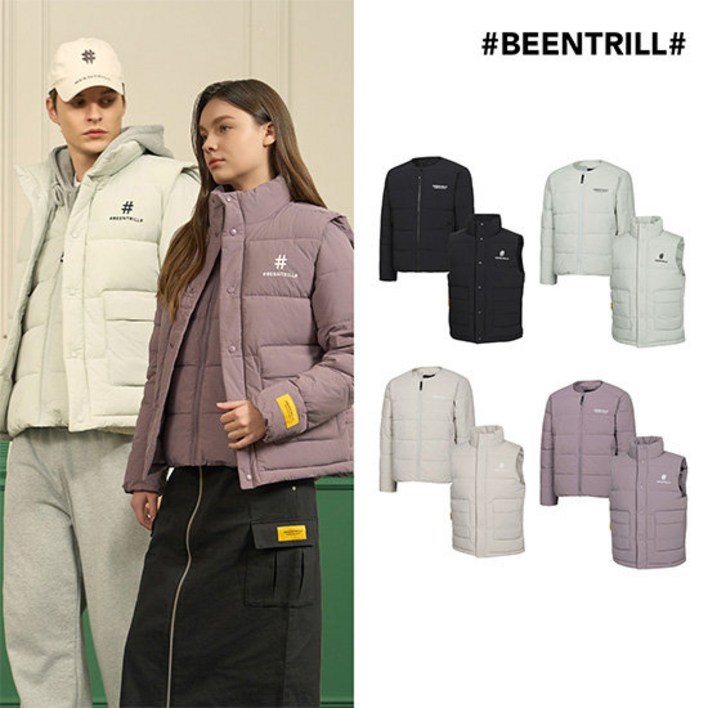 빈트릴 25FW 남녀공용 패딩 베스트점퍼 2종