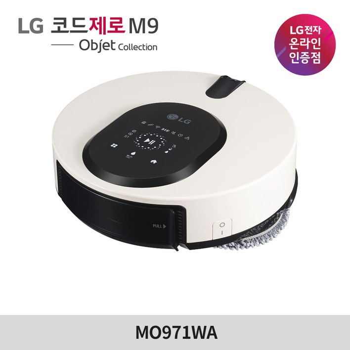 m9 LG 코드제로 오브제컬렉션 M9 로봇청소기물걸레전용 카밍 베이지 MO971WA