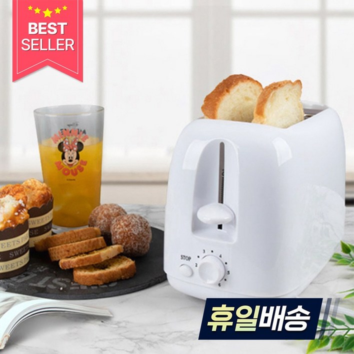 바쁜아침 간단하게 키친아트 토스터 KAT7755 넓은투입구 전용뚜껑 깔끔화이트, KAT7755 바쁜아침 간단하게 키친아트 토스터 KAT7755 넓은투입구 전용뚜껑 깔끔화이트, KAT7755