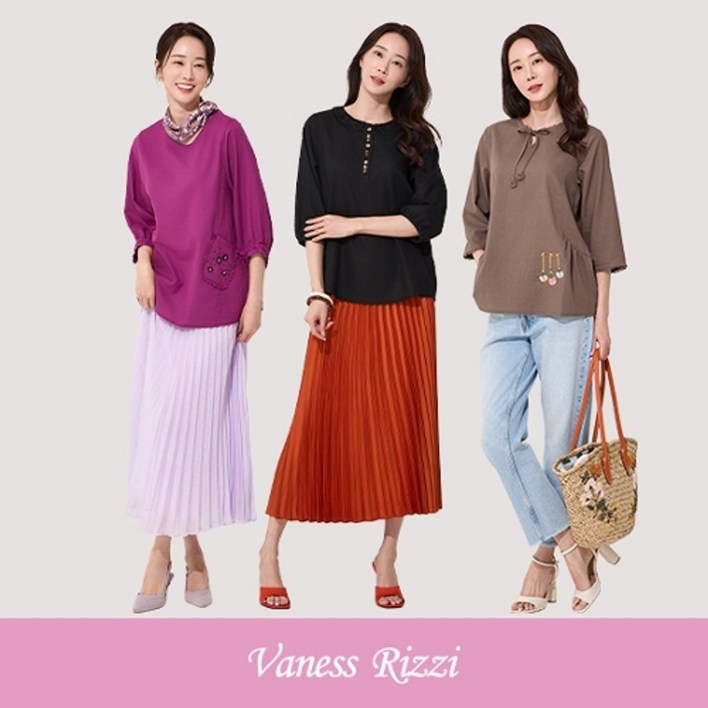 바네사리찌 24SS 린넨블랜드 프리티 블라우스 3종