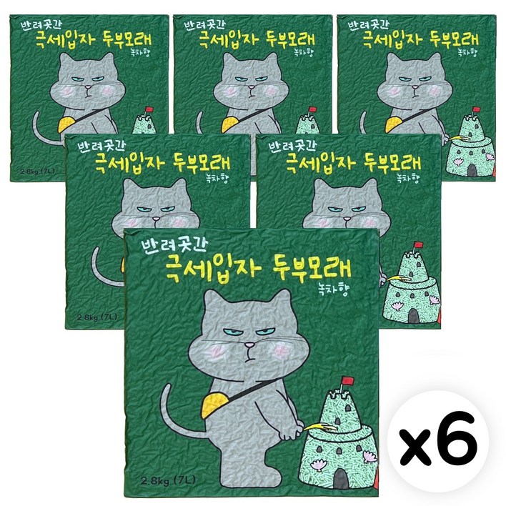 반려곳간 수분코팅 두부모래 1.5mm 극세입자 대용량 녹차향 1박스, 녹차향, 6개, 7L 반려곳간 수분코팅 두부모래 1.5mm 극세입자 대용량 녹차향 1박스, 녹차향, 6개, 7L