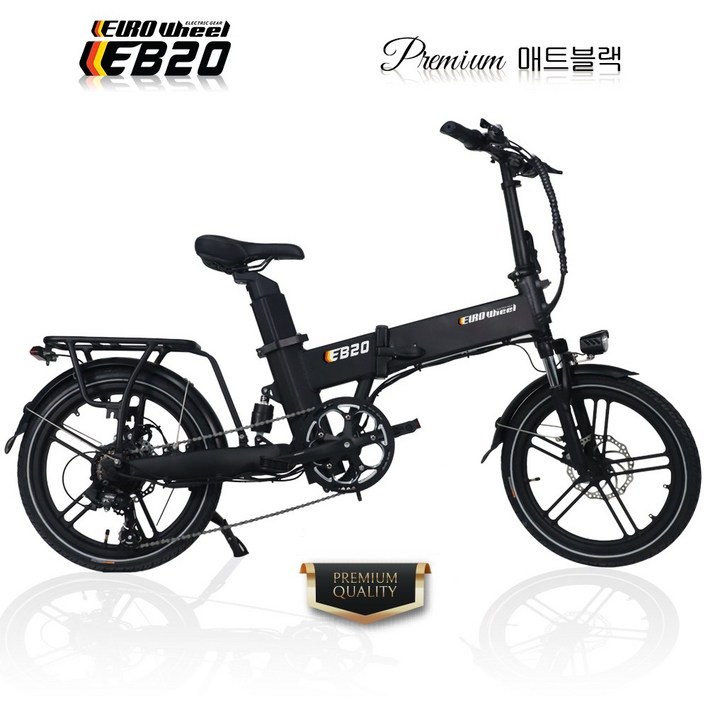 2024년형 유로휠 EB20 전기자전거 48V 500W 20Ah 배달 출퇴근 레져