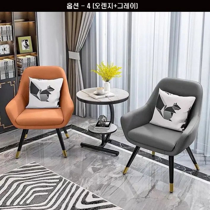 2인티테이블세트 고급 가죽소재 테이블1의자2쿠션2 구성품