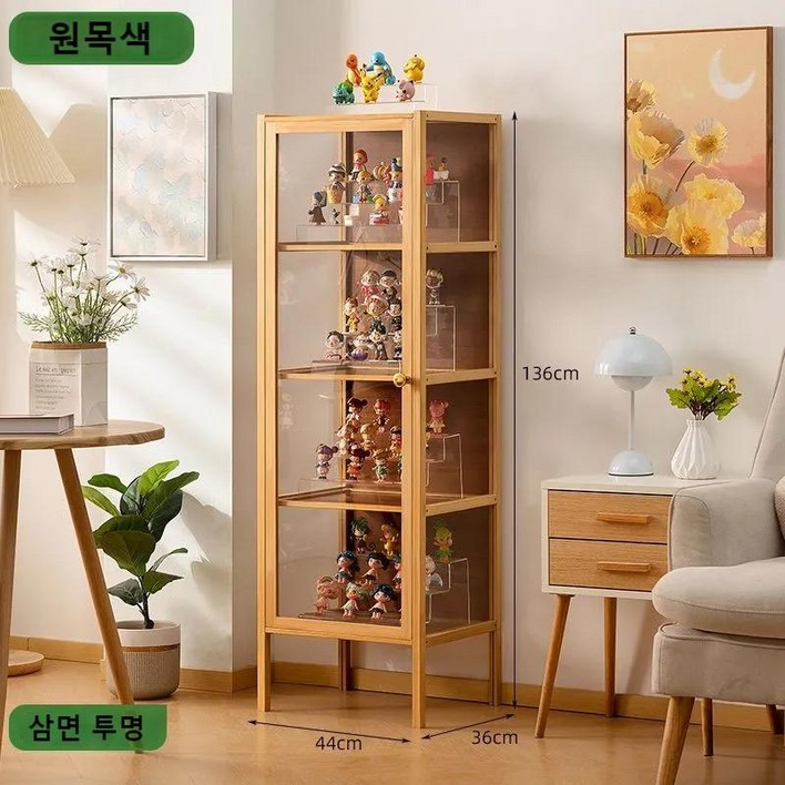 클리어 피규어 장식장 아크릴 케이스 가방 피규어 보관함 장식장 거실진열장 피규어 수납장, 원목색