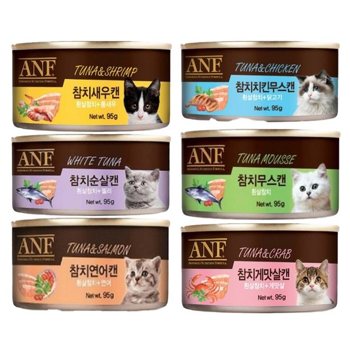 ANF 고양이 캔 간식 Mix 버라이어티팩 총 24개 콤보 구성 / 참치 게맛살 무스 새우 순살 연어 가리비 치킨