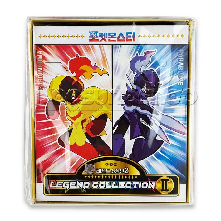 에리트 포켓몬스터 딱지 레전드 소장판2 Legend collection 6개입 1박스 랜덤딱지 파라블레이즈 카디나르마, 1개