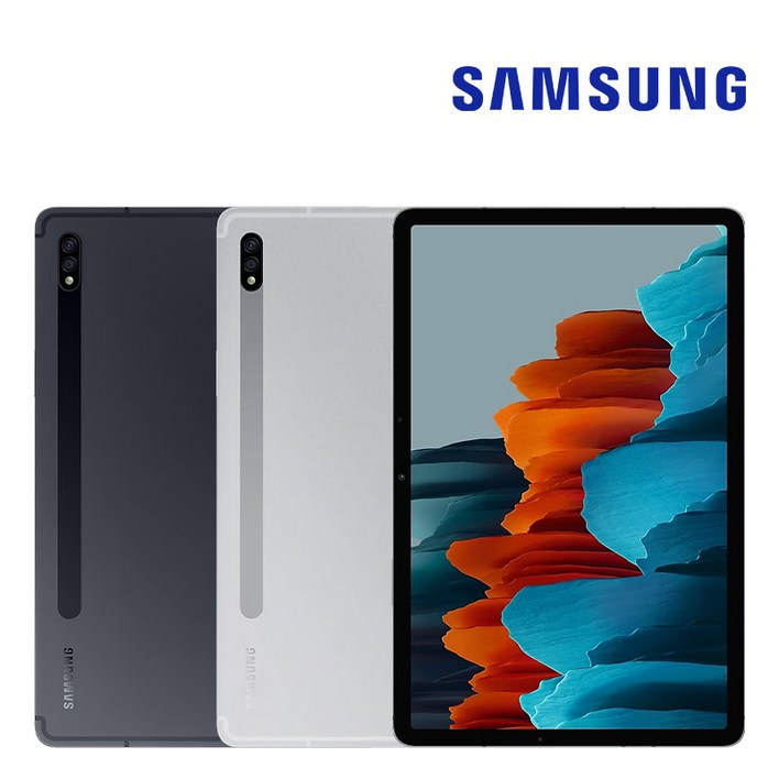 삼성 중고 태블릿PC 갤럭시 탭 S7 WIFI전용 LTEWIFI 가성비 학습용 게임용 게이밍 태블릿