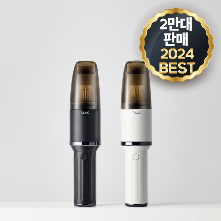 풀라스 무선 차량용 청소기 휴대용 핸디 미니 청소기, FL-VC2000, 블랙
