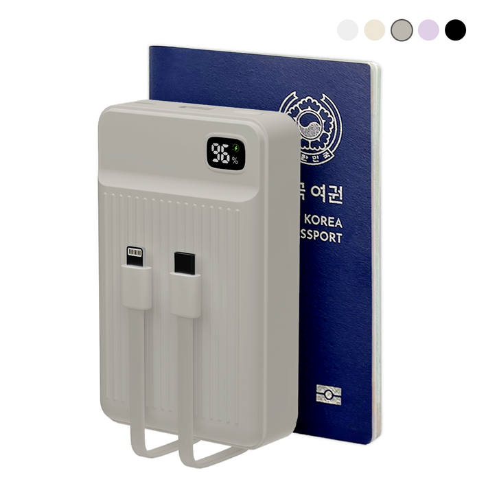 바우아토 PD 22.5W 고속 입출력 케이블 일체형 미니 대용량 보조배터리 20000mah, 단일상품, 멜란지그레이