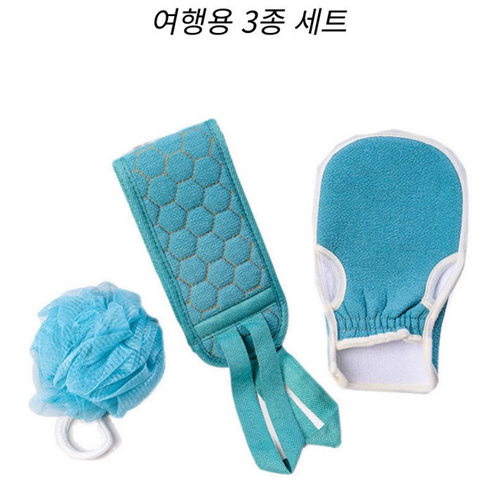 키미블랑 여행용 샤워타올 3종 세트, 블루, 1개