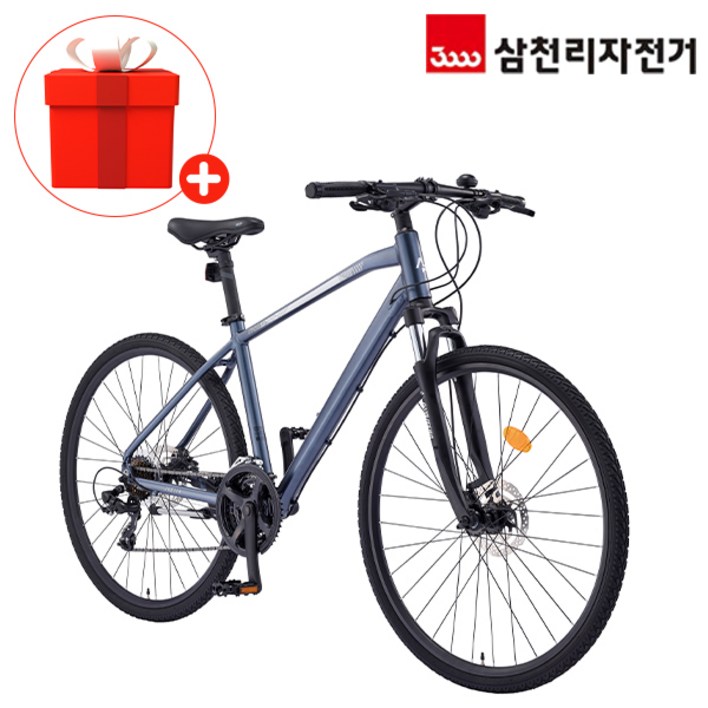 삼천리 2025 완조립 700C 저스틴 21D 21단 청소년 성인 생활용 알루미늄 하이브리드 자전거, 다크실버무광, 1개