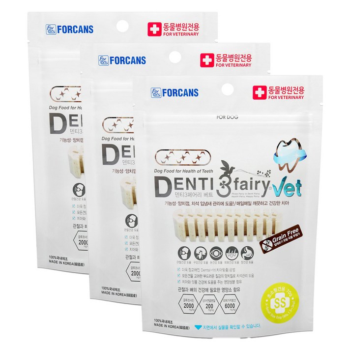 포켄스 덴티페어리 vet 베트 강아지 덴탈껌 동물병원 전용