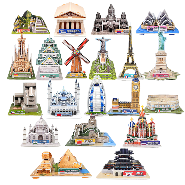 세계 랜드마크 시리즈 20종 만들기 세트 활동북, 스티커포함  무료 수업자료 제공, 세계 랜드마크 시리즈 20종 세트, 1개, 687피스
