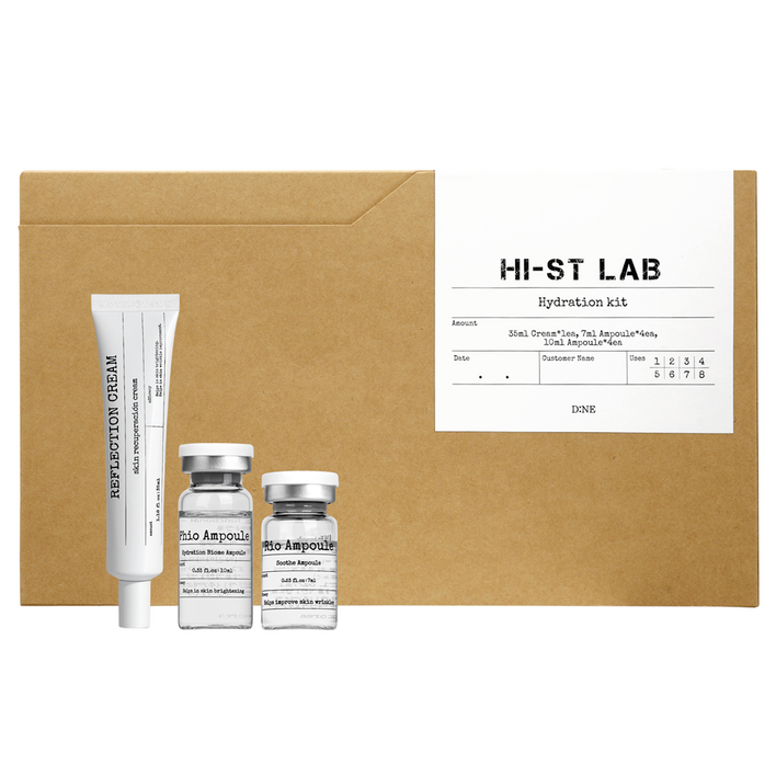 드네 히알루론산 앰플 에스테틱 화장품 하이스트랩키트 앰플2종크림1 물광 보습 강화 피부, 1세트, 205ml